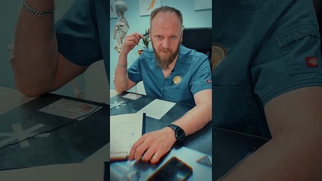 МЕТЕОЗАВИСИМОСТЬ или зависимость от погоды