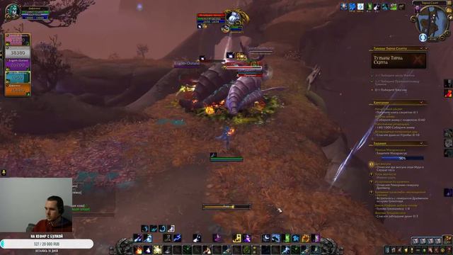 Вечерний стрэм - вижу цель не вижу препятствий) смотреть онлайн