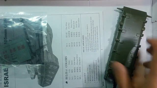 Распаковка посылки из Китая / Сборные модели фирмы Trumpeter Type89 и Ti-67 смотреть онлайн