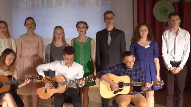 Последний звонок 2017-05-23, ч.11 смотреть онлайн