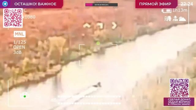 ОСТАШКО ВАЖНОЕ | ПЕРЕГОВОРЫ ПОД СТОЛОМ | БОРИС ПЕРВУШИН СТРИМ