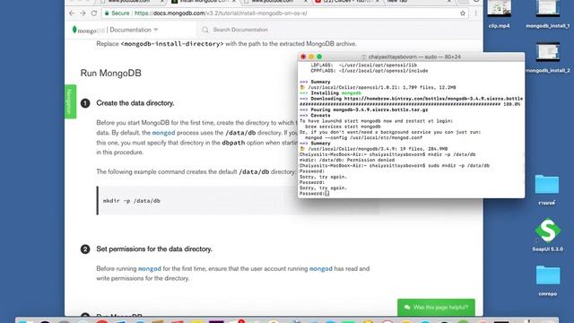 Install MongoDB on macOS смотреть онлайн