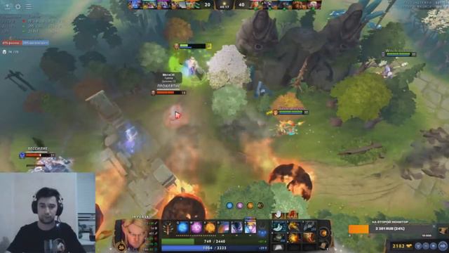 Что будет, если начать перекалибровку с 300 птс? смотреть онлайн