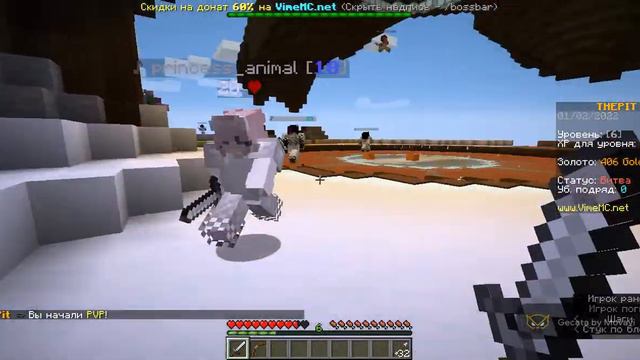 КИТ ПВП или ПВПИТ ничего не понимаю! смотреть онлайн