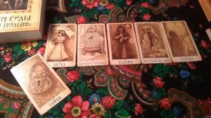 ШОК! Снятия религиозных печатей! Обряд Крашение