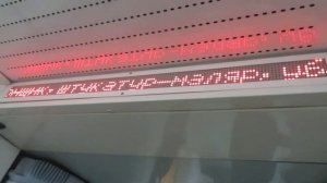 Казанское метро, поездка на 81-740.4К «Русич» № 0316 в раскраске "Энергобанк"