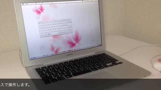MacBook Air Mid (2009) смотреть онлайн