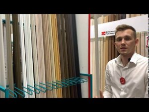 УП 09 Гост Декор