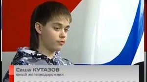 Детская железная  дорога Горьковской магистрали