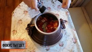 Мясо в афганском казане