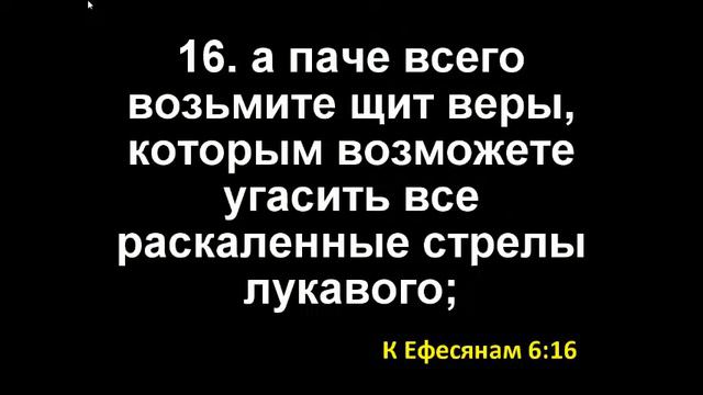 Богослужение 30.12.23 (Сб) смотреть онлайн