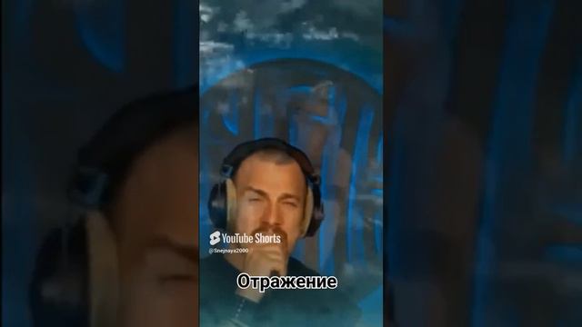 Король и Шут. Отражение #кавер. #ЕльскийАли