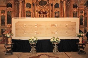 Плащаница - Евангелие страстей Господних