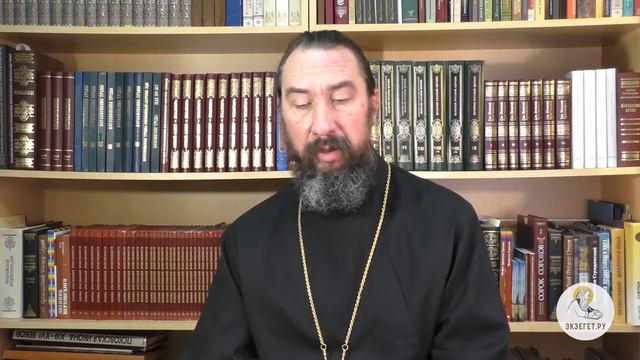 Евангелие от Матфея.  Глава 10.  Протоиерей Георгий Климов.  Новый Завет. смотреть онлайн