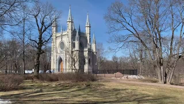 АЛЕКСАНДРИЯ ПЕТЕРГОФ САНКТ-ПЕТЕРБУРГ