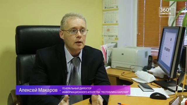 ТЕЛЕКАНАЛ РОДИЛСЯ смотреть онлайн