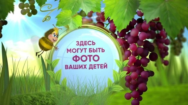 #персонажнаяанимация