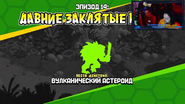 Шреддер, мы рядом! Проходим Teenage Mutant Ninja Turtles - Shredders Revenge (часть 2) смотреть онлайн