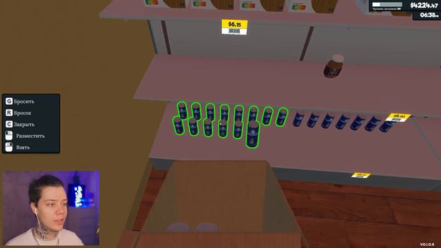 СЛОВО ПРОДАВЦА. Очередь на кассе 🛒 ► Supermarket Simulator #4 смотреть онлайн