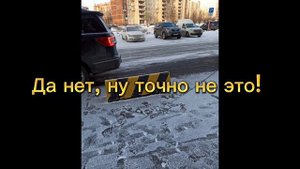 Про галстук Такера Карлсона