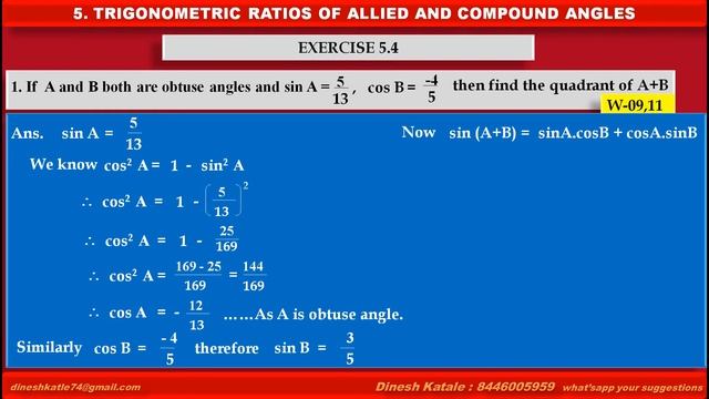 14. If sin A = 5 by 13 and cos B = -4 by 5 find the quadrant of A+B смотреть онлайн