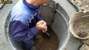 Септик казуу Кудук казуу 0703808085