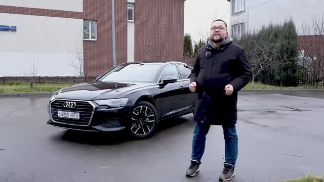 Audi A6 2020