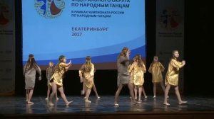 Народный стилизованный танец "Думы окаянные"