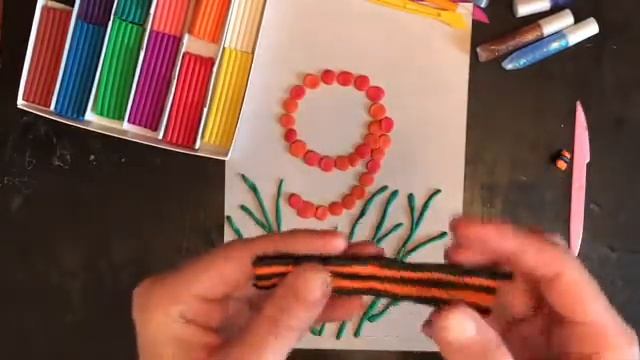 Открытка к "9 мая". Лепка. смотреть онлайн