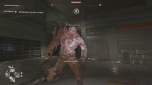 Dying Light 2 Stay Human Прохождение 55 Метро Площадь Хейуорд