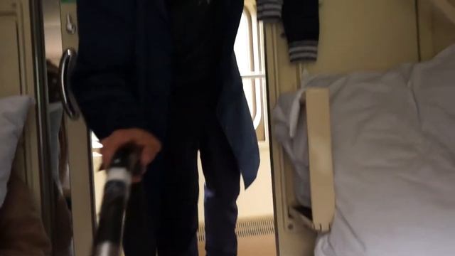 В пути. Уборка номера.