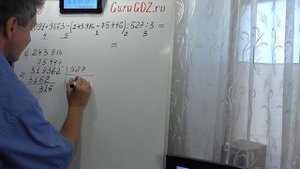 Задача номер 60 по Математике 6 класс Виленкин