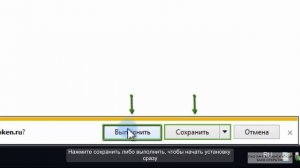 Установка драйвера Rutoken в Windows 7-10