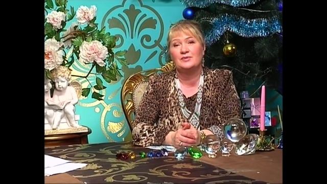 Восстановление энергетического баланса поле человека