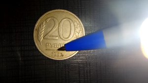 20 рублей 1992 г. ЧАСТЬ 2.