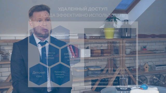 Диа-технологии для пользователей шприц-ручек (спикер: И.А. Барсуков) смотреть онлайн