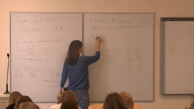 МА2015 лекция 13 часть 1 смотреть онлайн