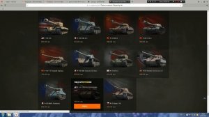 Как в World of Tanks купить-премиум аккаунт,танк,голду