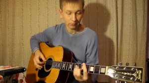 Любите девушки простых романтиков на гитаре  фингерстайл