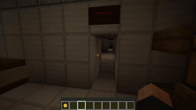 Дом из сна 2 смотреть онлайн