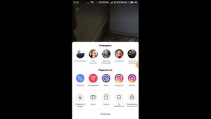 Как скачать видео с Тик Ток