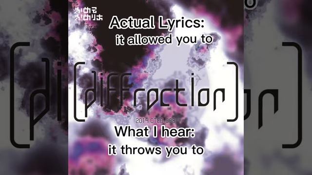 Camellia - Peaceful Invading: What I heard VS actual lyrics смотреть онлайн