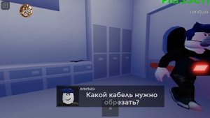 выживаю в самолёте часть первая в roblox