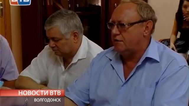 Волгодонск отметил День Строителя смотреть онлайн