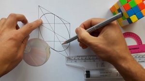 ИСКАЖЕНИЯ ОКРУЖНОСТИ (ЭЛЛИПСА) В АКСОНОМЕТРИИ. ПОСТРОЕНИЕ ОВАЛА. ИНЖЕНЕРНАЯ ГРАФИКА