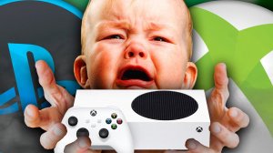 ПОХОРОНЫ XBOX SERIES