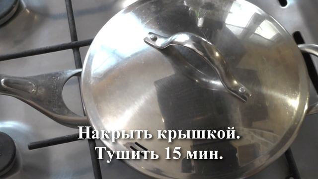 Тыквенное рагу со шпинатом (тыквенное карри со шпинатом) - вегетарианский рецепт смотреть онлайн