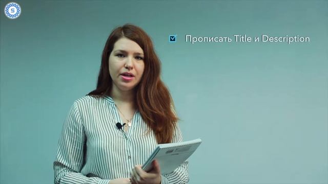 Сниппеты на сайте