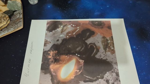 #ВОСКОВЫЕ ОТЛИВКИ. СВЕЧНАЯ МАГИЯ. ДЕЛЮСЬ СВОЕЙ ПРАКТИКОЙ? И ЭМОЦИЯМИ? смотреть онлайн