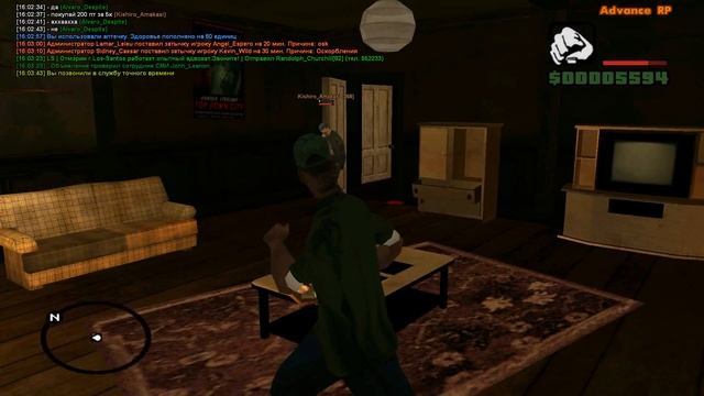 ямакаси ск смотреть онлайн